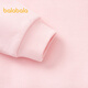 Balabala Girls Sweatshirt Pink Pure Color Top Mode Sweet Herbst Kleidung Fantasy Pulver 60355 130 cm