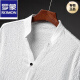 罗蒙（ROMON）男士唐装男中国风汉服套装古装衣服香云纱新中式男装冰丝古风夏装 灰色套装 XL 建议120-140斤