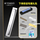 Tongbao 6624 harmonica 24 trous polyphonique C-Tune's Professional Performance débutants