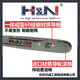 H&NIII Fangcheng HN chain saw guide plate chain 12 inches 14 inches 16 inches 18 inches 20 inches imported material sharp wear-resistant can saw nails HN guide plate 18 inches 325-34 knife 68 sections
