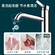 TOTO WashBasin High Many Faucet a prueba de salpicaduras TLG11303/11304 11305/11306 Boquilla de agua de cuenca caliente y fría TLG11304B Mango mediano no contiene esquina de drenaje