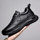 Zhedun Chaussures masculines printemps et été plus Velvet Cotton Chaussures pour le travail masculin Protection de travail imperméable non-glissée Casual Sports Chaussures papa chaussures hommes FH-9902 noir 41