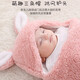 9i9 baby sleeping bag anti-kick quilt winter thick velvet baby swaddle blanket newborn blanket 0-6 months A171 rabbit