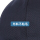 罗蒙男士棒球帽子夏季网眼轻薄鸭舌帽户外加长帽檐防晒透气遮阳帽