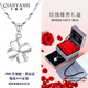 Qian Yashi 999 sterling silver necklace women's four-leaf clover 2025 new light luxury 520 Chinese Valentine's Day gift for wife and girlfriend Four-leaf clover necklace-no diamond rose gift box