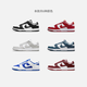 Nike (Nike) Offizieller Dunk -Low -Männer -Sneaker Retro Sling Shoes Low Top Panda Farbe Matching DD1391 100 Weiß/Schwarz/Weiß 41