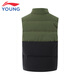 Li Ning Children's Clothing Children's Down Vest Men's and Women's Small and Big Children's 85% Duck Down Warm Vest Jacket 130YMRU015-3