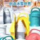 建雄儿童冬季雪球夹小鸭夹雪球神器打雪仗玩雪工具装备模具堆雪人玩具 【鸭子】大号拼色雪夹723