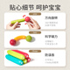 乐乐鱼（leleyu）百变磁力棒片大颗粒儿童玩具积木拼装磁铁吸拼男女孩生日礼物66片