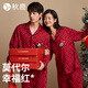 Autumn Deer Couple Pajamas Women Autumn Red Modal Cotton Plaid Cardigan Long Sleeve Men Wedding Home Clothes Suit New Year Gift Big Red Women (01) M