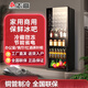 Chigo 118258L ice bar small refrigerator small home living room office tea preservation refrigerated beverage wine cabinet 258 liters fully refrigerated + air cooling + LED light + double-layer tempered glass