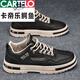卡帝乐鳄鱼（CARTELO）品牌鞋子男鞋福建晋江小白马丁靴运动男士休闲百搭板鞋2024年新款 白色 39