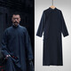 Oxygen Mo Republic of China costume male Lu Xun Republic of China long gown men's Chinese robe ancient costume mandarin jacket Li Dazhao performance costume revolution 0 life sleep navy blue 180cm (140-170Jin Jin is equal to 0.5 kg)