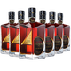 
Zhangyu collector's edition of five-star brandy man forty brandy wine, gift box, gift bag, gift 700ml, collector's edition of brandy (silver box) 700mL 6 bottles