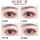 Kazilan eyebrow pencil is easy to waterproof and sweat-proof, long-lasting color, not easy to fade and not easy to smudge, natural female knife-cut style for beginners, long-lasting 02 dark brown, dark hair