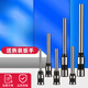 Guangna (Guangna) eignet sich für Deli 3846/14601/3821/3888/3885 Automatische Zertifikatbindungsmaschine Hohlbohrmaschine 3880 3876a Nr. 3849 (Spezialstahl)
