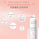 Avene Hollow Spring Watering Spray 300ml Wet Lotion Soothes Redness Sensitive Skin Imported Teacher's Day Gift