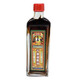 Thousand Miles Oil, imported from Singapore, Five Poison Emperor Thousand Miles Chasing Wind Oil, lumbar disc herniation, pain in hands and feet, numb muscles, Five Poison Emperor Thousand Miles Chasing Wind Oil, 2 bottles