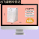 Sailoto large-capacity express transfer bag thickened logistics collection bag wear-resistant logistics woven bag extra large moving packaging medium size - three packs