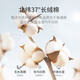 Colorful Doctor Baby Xiaomi Fixed Pillow Newborn Baby 0 to 6 months old Correct Correction Correction Anti-reflection Pillow Blue
