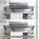 Moen Storage Rickel Srack