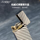 Zorro Black Resin Slip Slip Kérosène Lighter Retro Creative 728 Machine étroite Cadeau personnalisé pour le petit ami anniversaire, version auto-usure d'or à rayures oblique