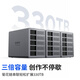 奥睿科（ORICO）磁盘阵列硬盘柜多盘位3.5英寸USB3.0 SATA机械硬盘移动外置盒子raid存储 全铝 五盘位雷电3 支持RAID阵列 9858T3 0TB 空箱不含硬盘
