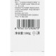 韩方五谷酵素牙膏美牙亮白口臭清新口气护牙龈牙结石牙垢洗白去牙渍黄牙橙