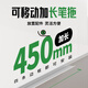Morning (M/G) 45*30cm hanging whiteboard honeycomb core conference office teaching household hanging magnetic whiteboard blackboard writing board ADB983S9
