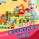 
QZM Scene Building Blocks Digital Letters Wooden Literacy Early Education Wooden Girl Toy Assembly Building Blocks Digital Letters Zodiac Building Blocks