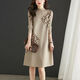 
La Chapelle knitted dress for women 2025 autumn and winter new style outfits to make you look slim and small bottom sweater skirt thickened off white 9901 L 105--115/Jin[Jin equals 0.5 kg]