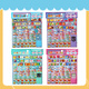 
First-class stickers children's stickers toys boys and girls cartoon vending machine play house three-dimensional bubble stickers currency knowledge