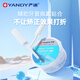 Yan Di Medical grade orthodontic gum cylindrical white 2 pieces tooth glue stick orthodontic invisible brace fit