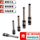 Delijia für Deli3846/3821/3839/3876/3880/3888 Zertifikat Bindungsmaschinen Drill Bit Xinyue Hohlbohrmesser -Spezifikationen Deli3877a Drillmesser