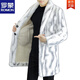 ROMON double-sided fur all-in-one coat for men, mid-length suit collar windbreaker, men's winter thickened and warm mink velvet coat 3217 white long M about 90~115Jin Jin equals 0.5kg can be worn