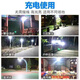 
Bochao solar charging bulb foldable football lamp solar lighting lamp hanging inside power outage emergency night market stall, burst charging model 691 square meters 71 hours [10 year warranty, return if not bright]