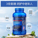 普丽普莱氨糖软骨素维骨力氨基葡萄糖680mg*240粒 美国原装进口 【3倍氨糖】软骨素 180粒