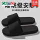 卡帝乐鳄鱼（CARTELO）高端静音拖鞋防臭防滑2025新款家居室内软底无声女招待客人家用鞋 粉色【EVA一体成型经久耐穿静 38-39 【标准码】