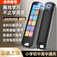 Huawei machine is suitable for smart reading pen English translation pen primary school and high school textbook learning scanning pen full subject Xueba version 6 types of offline scanning + synchronized video +1 256G