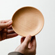 Haofanjie wooden tray wooden beech wooden tray tea cup holder coffee tray teacup tea break tray snack plate small saucer wooden disc 12*12cm