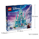 Lego (LEGO) building block assembly Disney 43244 Aisha Ice and Snow Palace Castle Girl Children's Toys Birthday Gift