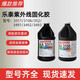 LOCTITE AA352 3103/3106/3321/3623 ACRYLIC UV GLUE UV Light 349 366 3311 3523 Loctite349 Transparente 1L