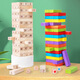 Bloques de construcción de alto montón de capas en capas con alegría Padre-Child Digital Bloques Digital Juguetes Educativos Bloques de construcción de la vuelta Números de registro de educación temprana de los niños 54 Tabletas