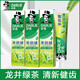 Haolai Toothpaste Original Black Toothpaste Double Mint Tea Double Health Longjing Green Tea Long-lasting Fragrance Fresh Breath 225g 570g Longjing Green Tea 190g*3