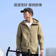 Made in Jingdong [ultra-light, cool and breathable] sun protection suit men's jacket couple sun protection suit women light gray XL