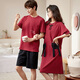 Songyan Pajamas Женская ночная рубашка Pure Cotton Summer Summer-рукавы с пижамами паджам набор весны и осенняя домашняя одежда могут носить мужчинами. 12138 Пары два набора (пожалуйста, оставьте сообщение для размера мужчин) M (рекомендуется 80-100 JIN [JIN равно 0,5 кг])