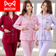 猫人（MiiOW）睡衣女春秋纯棉长袖加肥大码可爱开衫薄女士月字家居服套装开衫 829【红色】 L 【建议100-120斤】