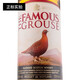 Famous Grouse Scotch Whisky Imported foreign liquor base wine Edington Que Wiki Whisky 700mL 1 bottle without box