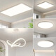 Liangpu full spectrum eye protection living room ceiling lamp modern simple ultra-thin led rectangular headlight master bedroom lighting stylish white package 12 (three bedrooms and two living rooms)