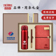Maisons privées cadeaux commerciaux haut de gamme thermos thermos thermos coffre-cadeaux haut de gamme cadeaux pour les personnes activités pratiques de souvenirs pratiques